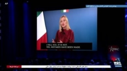 روز سوم همایش بزرگ محافظه‌کاران آمریکا در نشست «سی‌پک» - بخش ۵