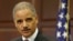 U.S. Attorney General Eric Holder speaks about strategy to mitigate the theft of U.S. trade secrets, Feb. 20, 2013.
