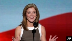 Caroline Kennedy addresses the Democratic National Convention in Charlotte, N.C., September 6, 2012.