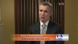 Генсек НАТО прокоментував чутки, що Обама його ігнорує. Відео