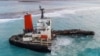 Marée noire : le Japon, propriétaire du bateau échoué, renforce son aide