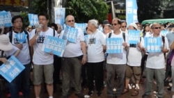 Hong Kong Activists Prepare for Election Referendum