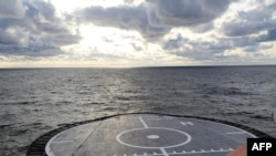 The Finnish Border Guard's offshore patrol vessel Turva is in the Gulf of Finland on Oct. 10, 2023, near the spot where a gas pipeline was damaged. (Finnish Border Guard via AFP)