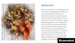 Berwick Offray所有的流水线都位于美国境内。