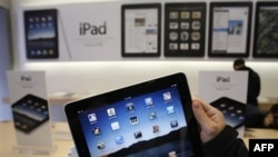 iPad của công ty Apple