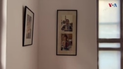 په تبعید کې د اوسیدونکو کسانو د یاداښتونو صندوق
