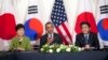 Hàn Quốc đề xuất mở thượng đỉnh riêng với Nhật Bản