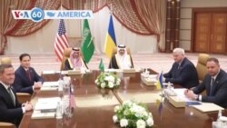 এক ঝলকে আমেরিকার বিশেষ কিছু খবর