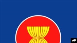 The flag of ASEAN (Association of Southeast Asian Nations)