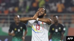 የ2024 የአፍሪካ ሀገራት የእግር ኳስ ዋንጫ ፍልሚያ በኳትዲቯር አሸናፊነት ተጠናቋል