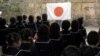 Kindergarten Students Learn Pre-war Ideals in Japan School