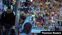 Palestinians in Gaza prepare for the holy fasting month of Ramadan.