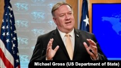 U.S. Secretary of State Mike Pompeo says Washington’s decision to end Iran oil waivers to China will not have a negative impact on the latest trade talks between two countries.