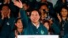 Presiden Terpilih Taiwan Siap Lanjutkan Kebijakan Pendahulunya