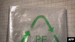 Việt Nam chỉ trích việc Mỹ áp thuế chống phá giá túi nhựa PE