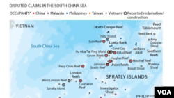 South China Sea claims, Oct., 2015