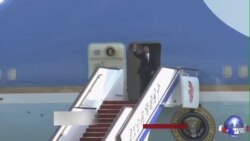 国会易主后奥巴马还能重心转移亚洲吗？