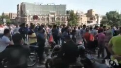 شعار «نه غزه نه لبنان، جانم فدای ایران» در اعتراضات تهران