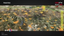 Phấn khích sau chiến thắng của Trump, những người định cư Israel hy vọng sẽ thâu tóm khu Bờ Tây