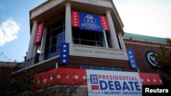 Gedung Curb Event Center, tempat berlangsungnua debat kedua antara Presiden AS Donald Trump dan Capres Demokrat Joe Biden di Belmont University, di kota Nashville, Tennessee, Kamis malam (21/10).