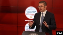 Христијан Мицкоски ја реактивираше идејата за разрешување на целиот Судски совет