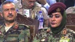 Afghan Women Work to Increase Military Presence