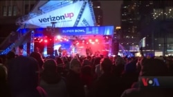 Супербол: що відбувається у фанзоні напередодні. Відео