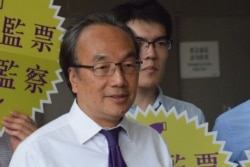 公民党党魁梁家杰（美国之音/汤惠芸）