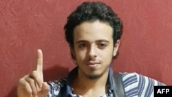 This undated and unlocated image shows French national Bilal Hadfi, 20, one of the suicide bombers who blew himself outside the Stade de France stadium during the Paris attacks on November 13.