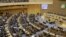 Ethiopia African Union Summit