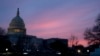 The Capitol dome at sunrise, Feb. 9, 2018, in Washington.