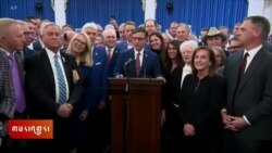 ཨ་རིའི་གྲོས་ཚོགས་འོག་མར་སྤྱི་མཐུན་ཚོགས་པས་སྟངས་འཛིན།