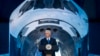 Vice President Brings Advisory Group to Kennedy Space Center