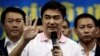 Thailand akan Dakwa Mantan PM Abhisit Vejjajiva