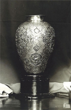 جام‌ ایران