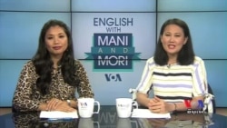 Go Out on a Limb ប្រថុយ​បង្ហាញ​ទស្សនៈ​របស់​ខ្លួន