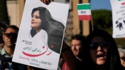 اعتراضات در خارج از کشور علیه جمهوری اسلامی. آرشیو