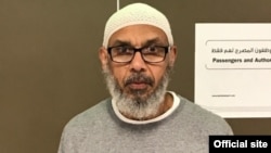 Amir Abdelghani, 59 tahun, divonis hukuman penjara 30 tahun terkait rencana pengeboman di kota New 