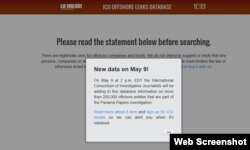 The International Consortium of Investigative Journalists says it will release Monday, May 9, 2016, to the public a searchable database at: https://offshoreleaks.icij.org.