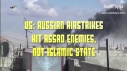 US Says Russian Airstrikes Hit Assad Enemies, Not IS