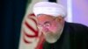 Iran's Rouhani: US Should End Its Policy of 'Maximum Pressure'