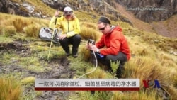 一款可以消除微粒、细菌甚至病毒的净水器