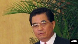 Chủ tịch Trung Quốc Hồ Cẩm Ðào