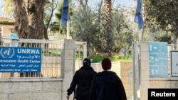 Cơ quan UNRWA ở Jerusalem.