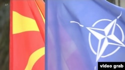 Zastave Severne Makedonije i NATO-a