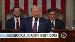 بەرنامەیەکی تایبەت لە بارەی وتارەکەی سەرۆک ترامپ