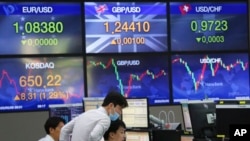 Wani dakin hada-hadar kasuwannin hannayen jari