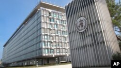 Arhiva - Sjediše Svjetske zdrvstvene organizacije u Ženevi, Švajcarska.