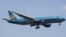 Một chiếc máy bay Boeing 777-2Q8/ER của hãng hàng không Vietnam Airlines.