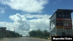 Activities have been halted in Gaborone, Botswana, after a lockdown was reinstated in the city June 12, 2020. (Mqondisi Dube/VOA)